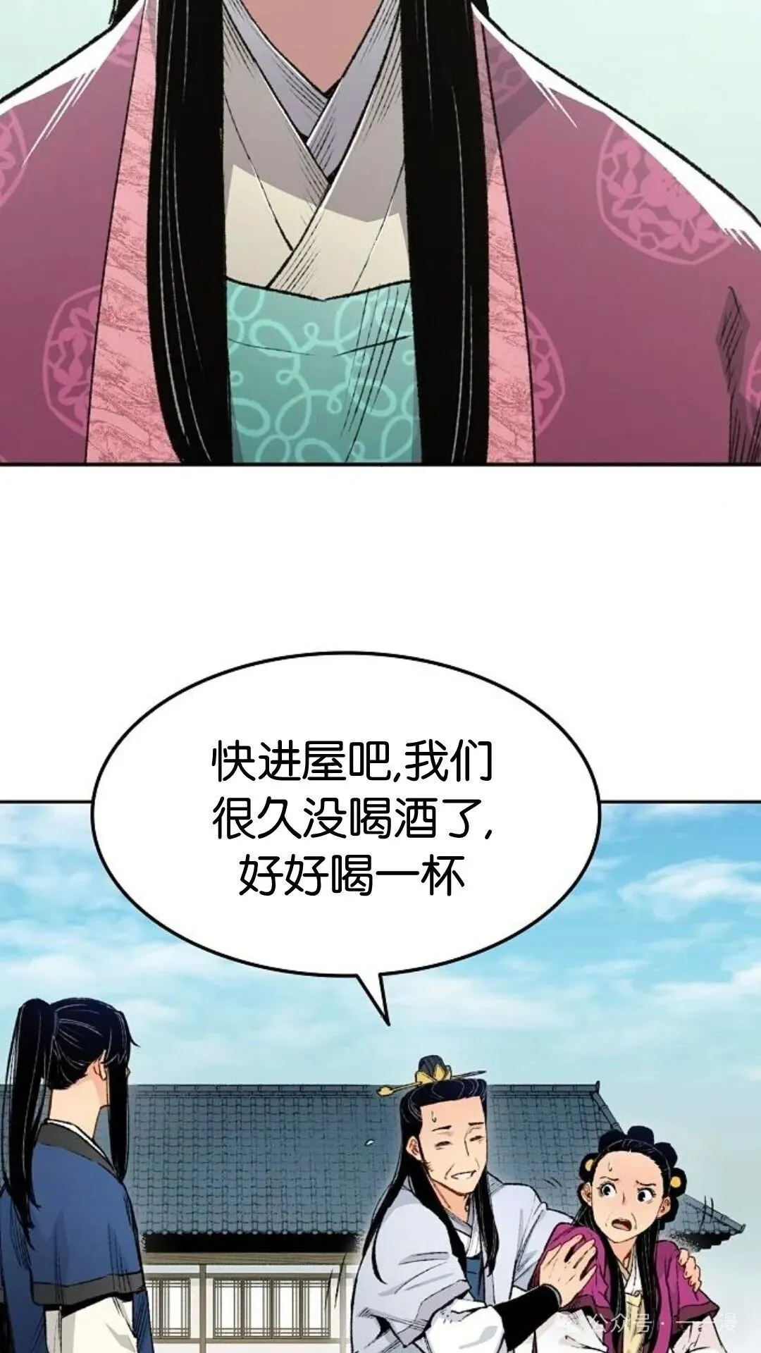 第3集39