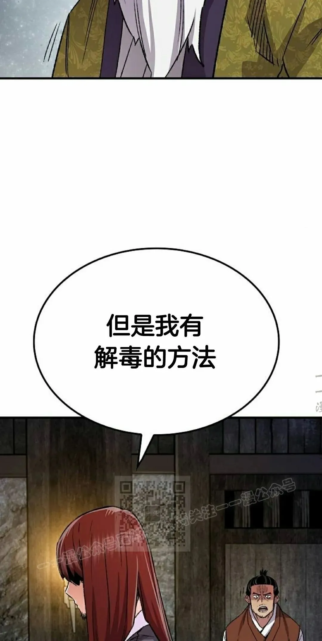 第72集102