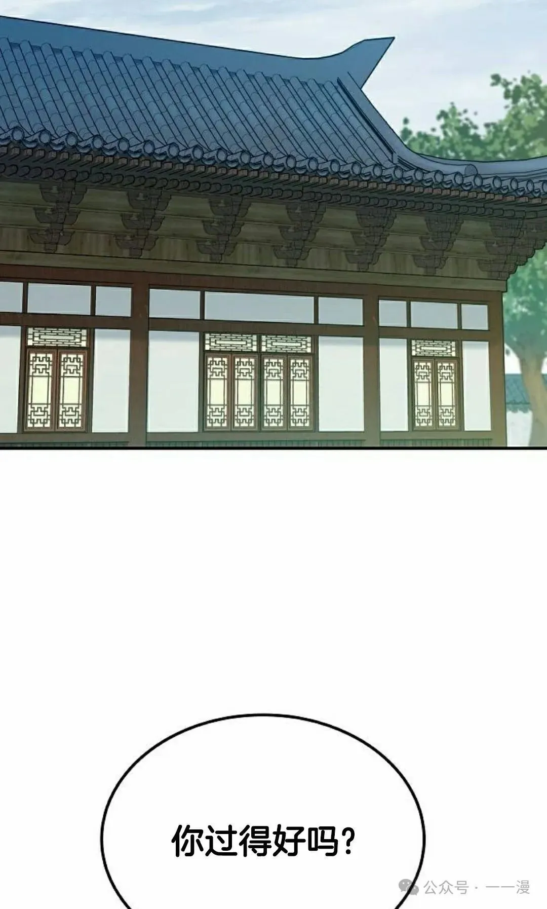 第18集1