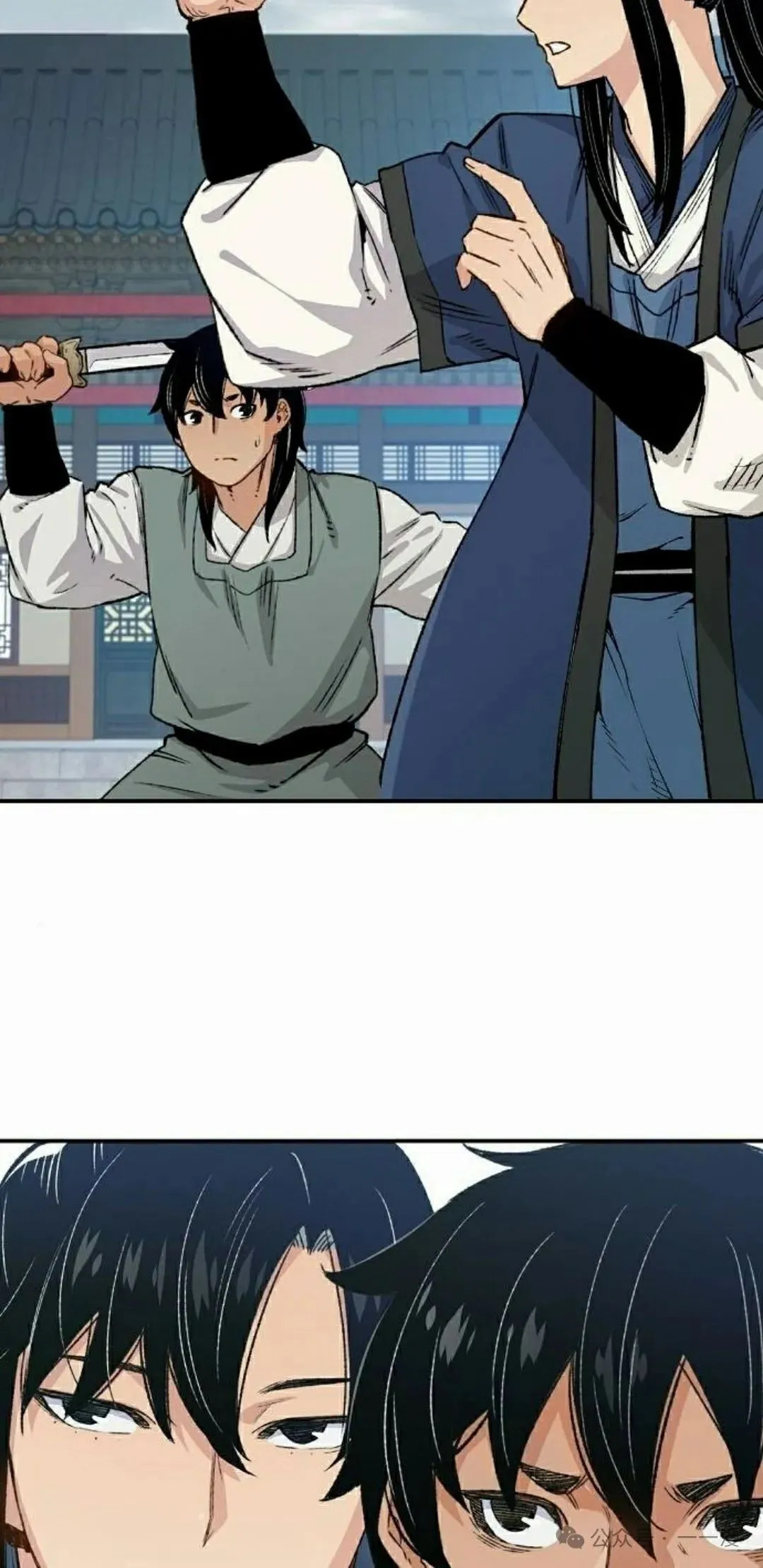 第16集97