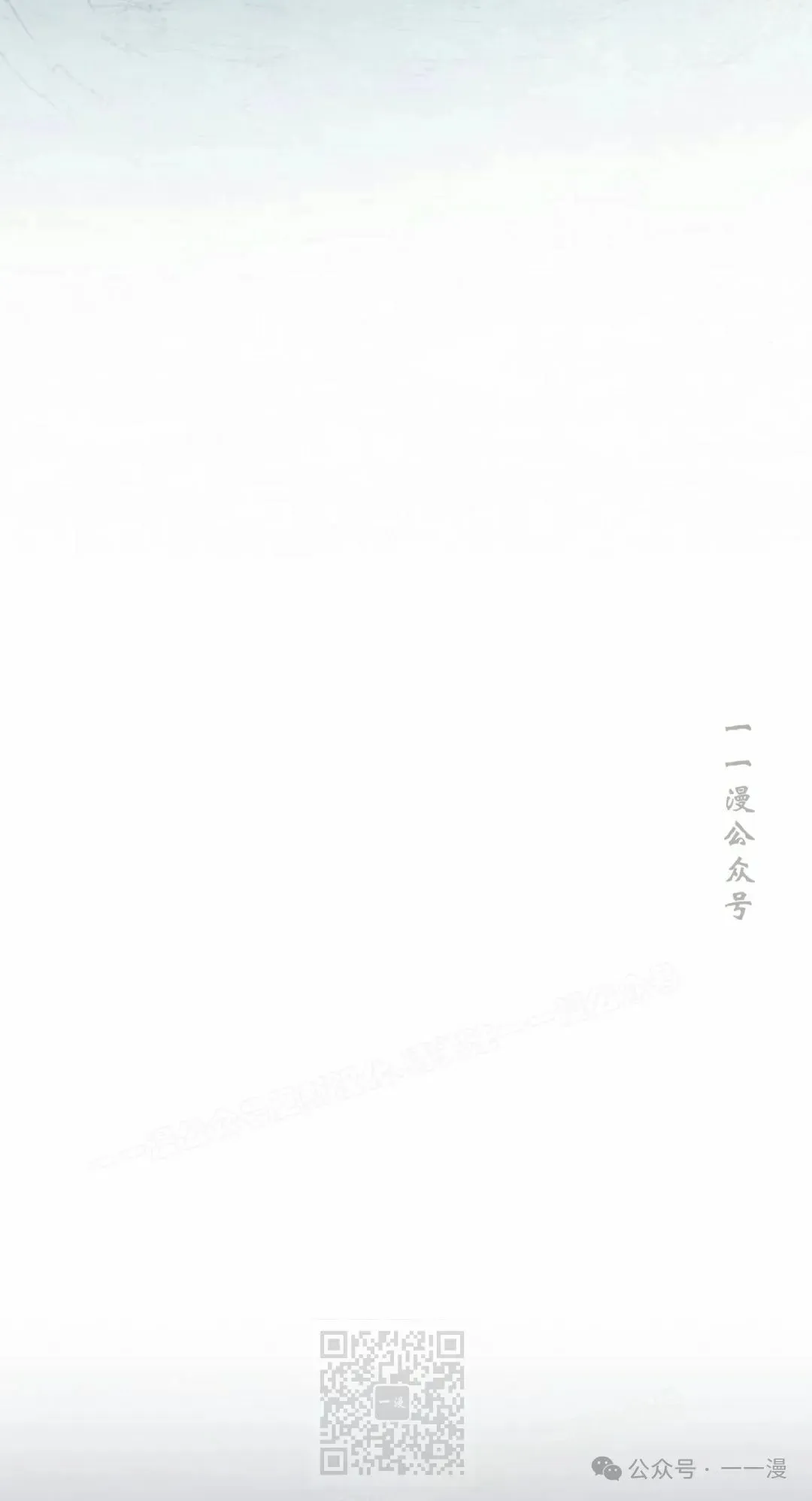 第32集68