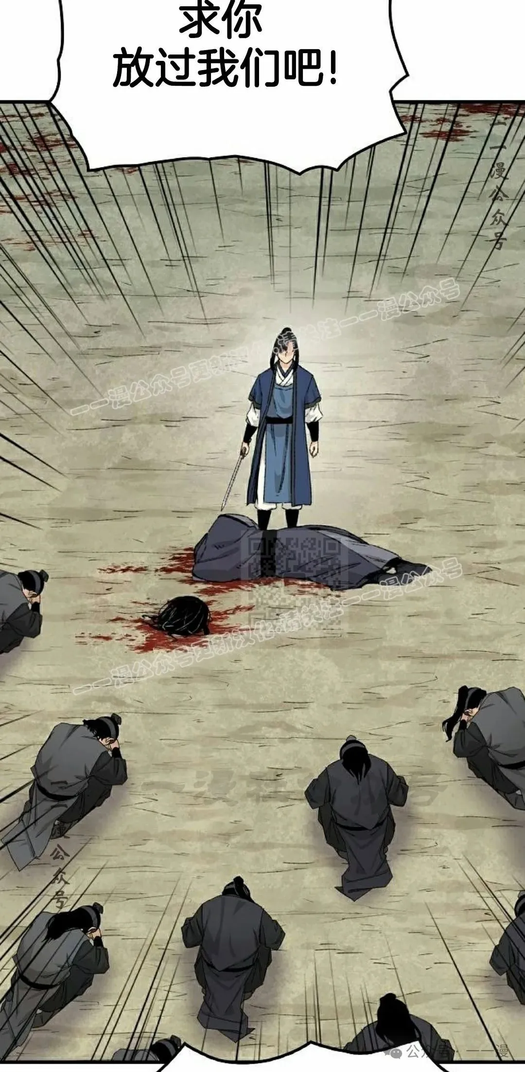 第27集26