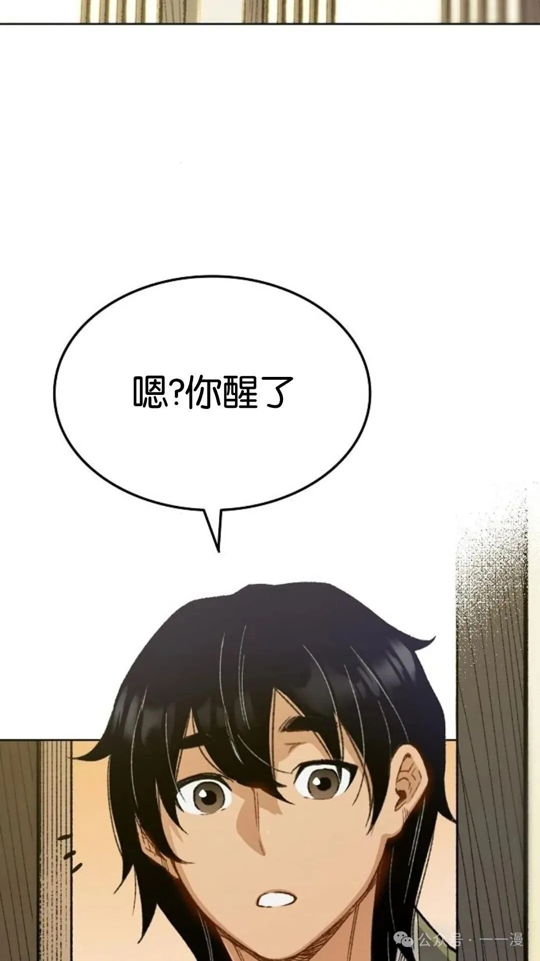 第1集108