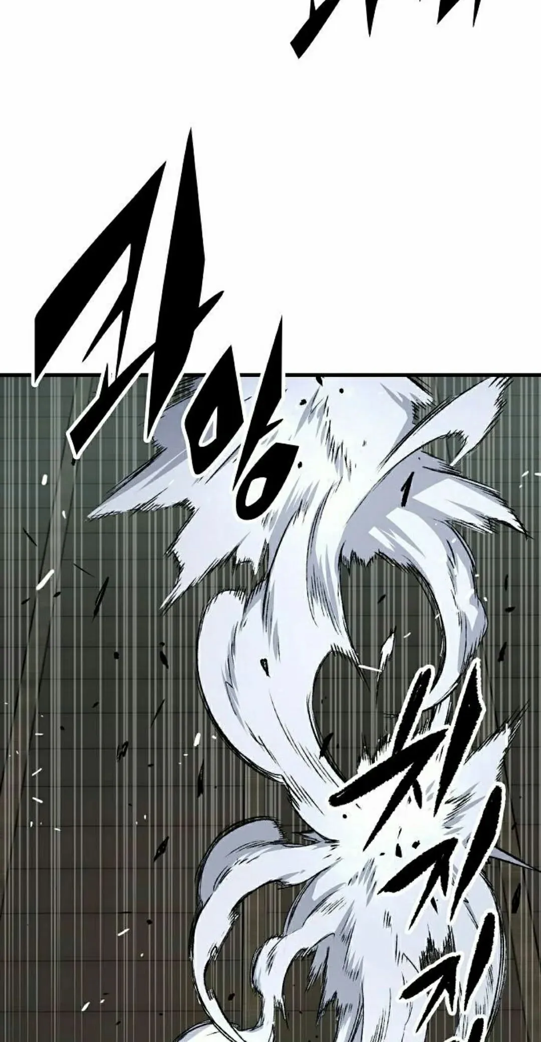 第71集97