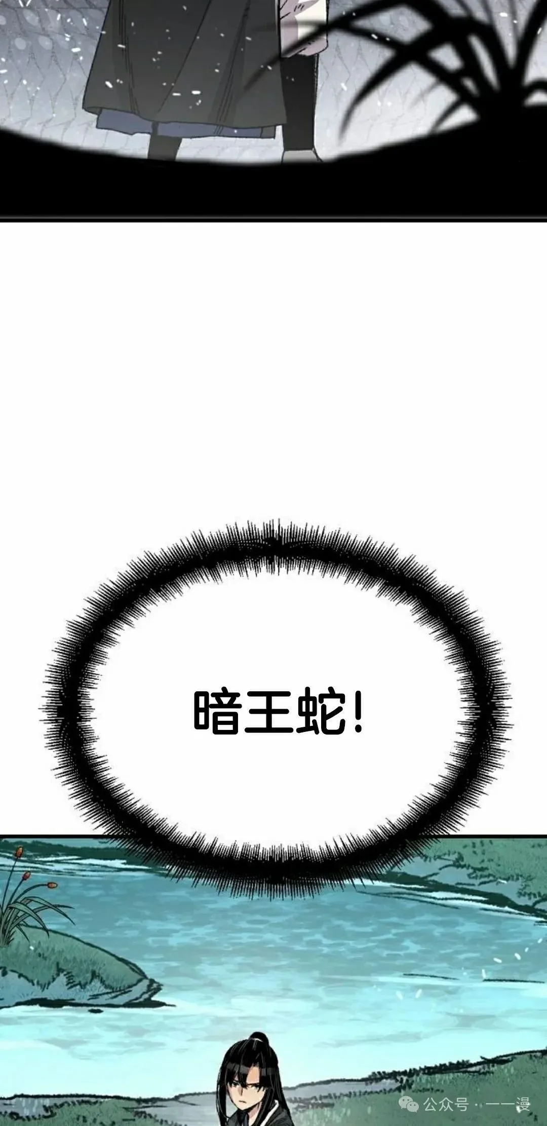 第42集41