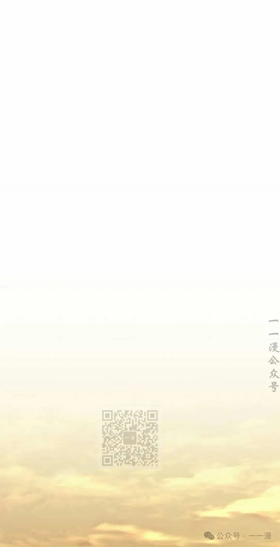 第63集52