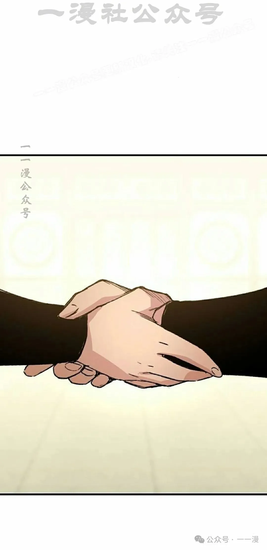第62集23