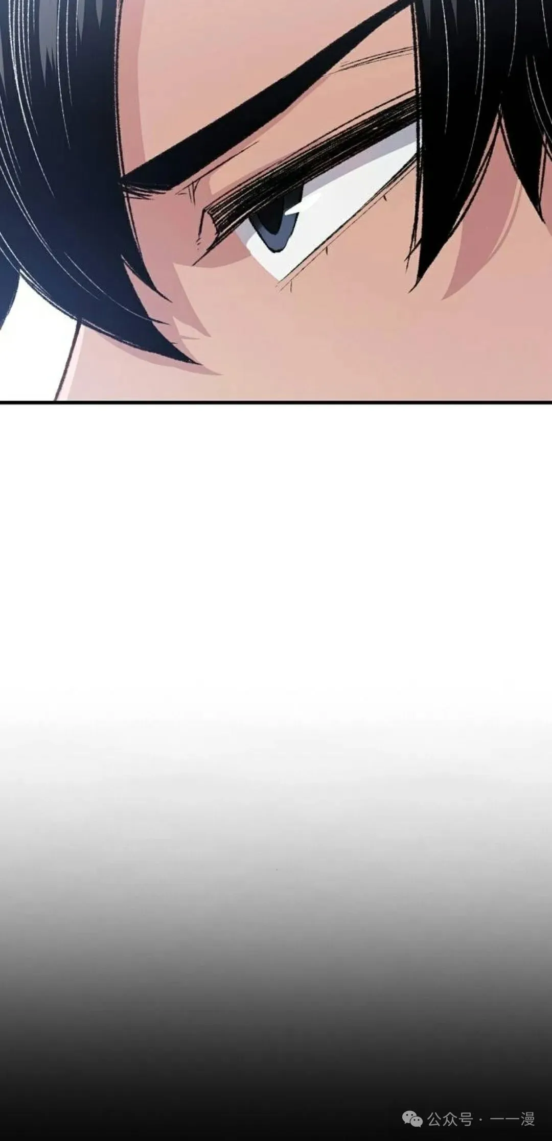 第21集23