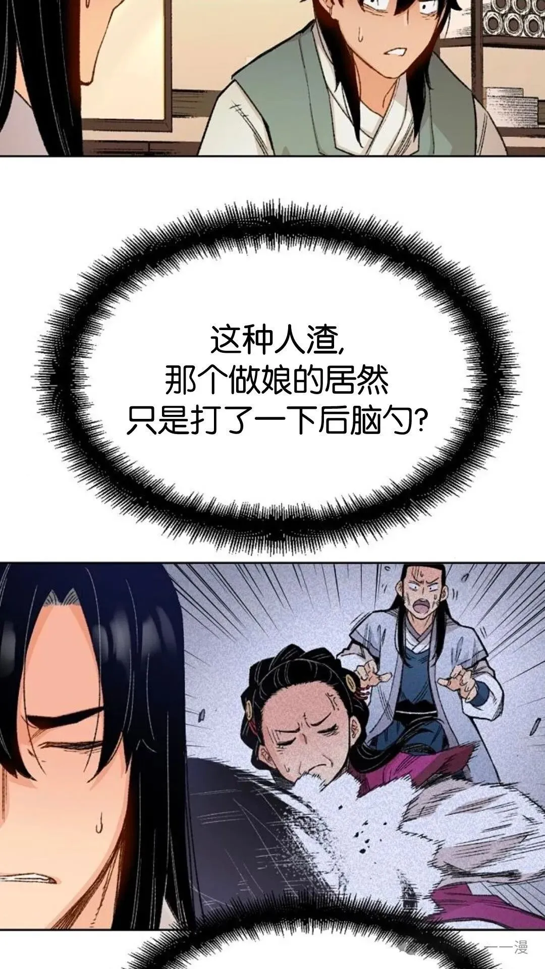 第1集144