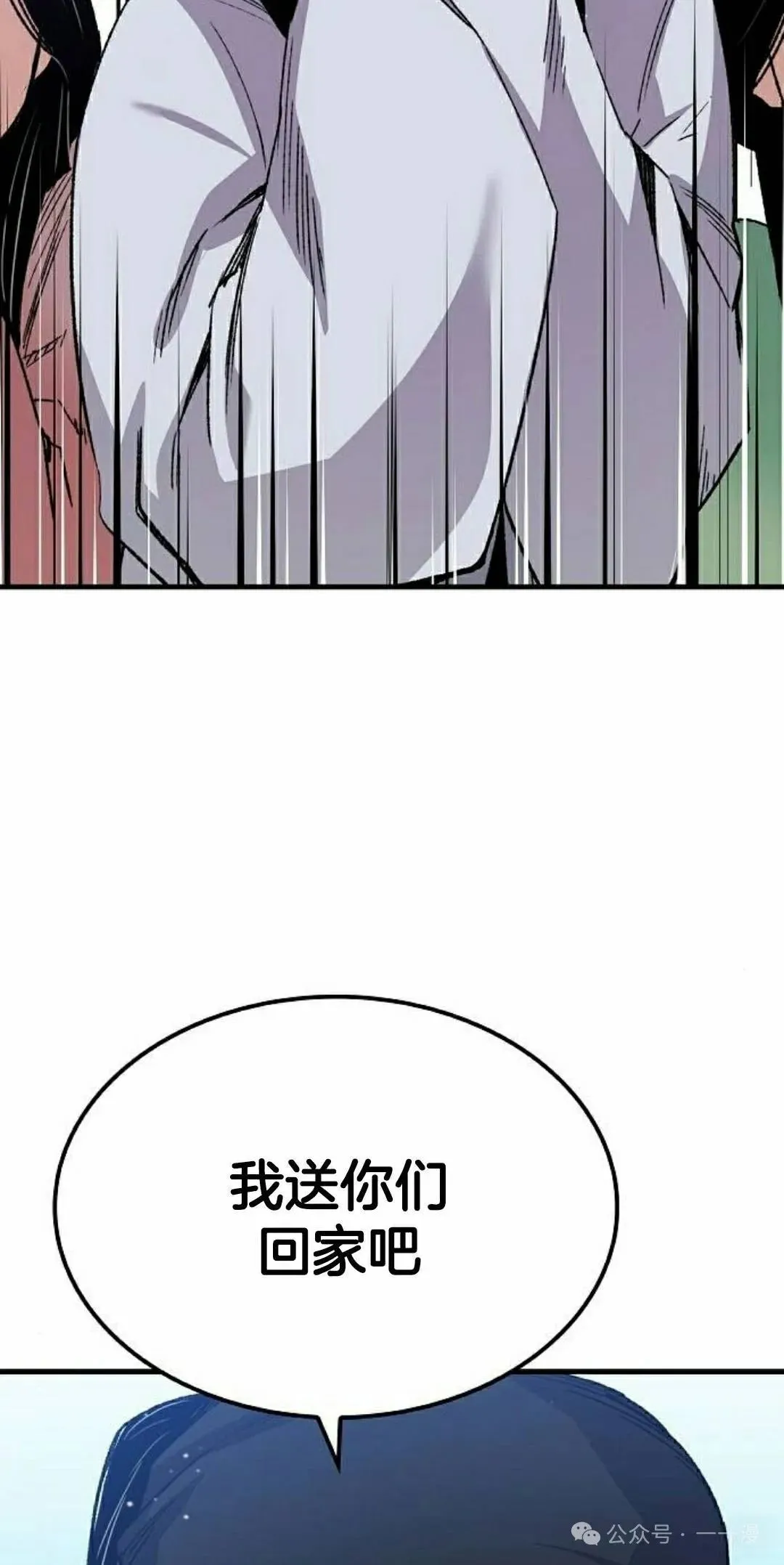 第48集37