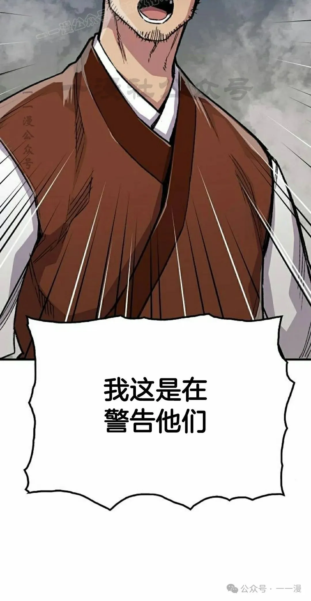 第68集69