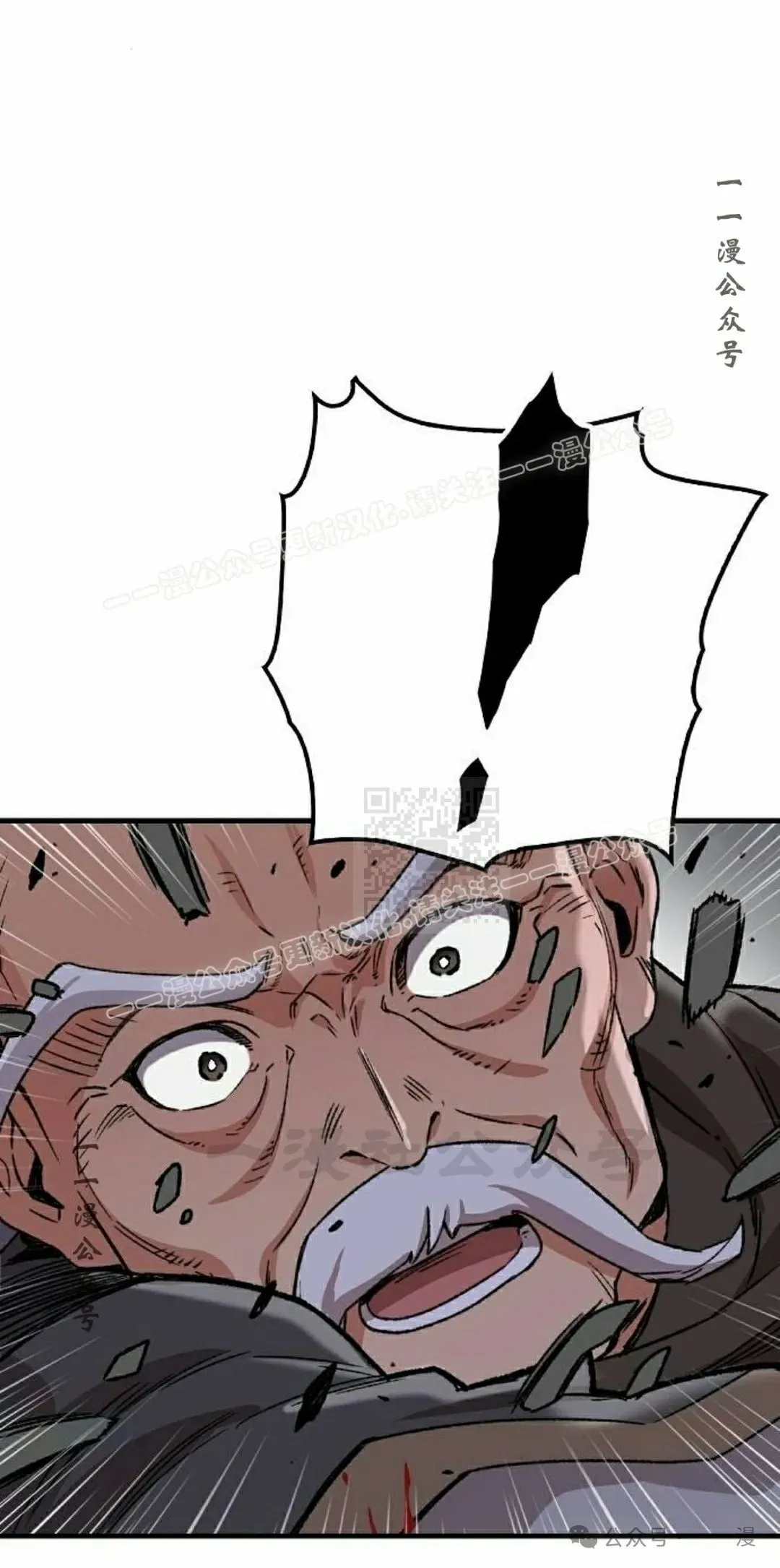 第31集76