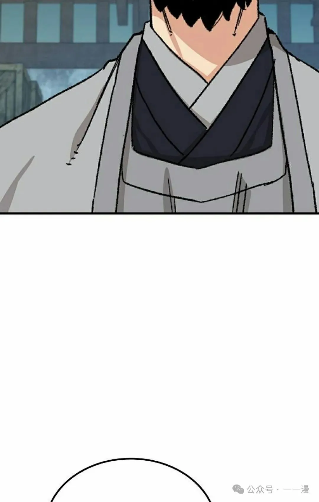 第32集94