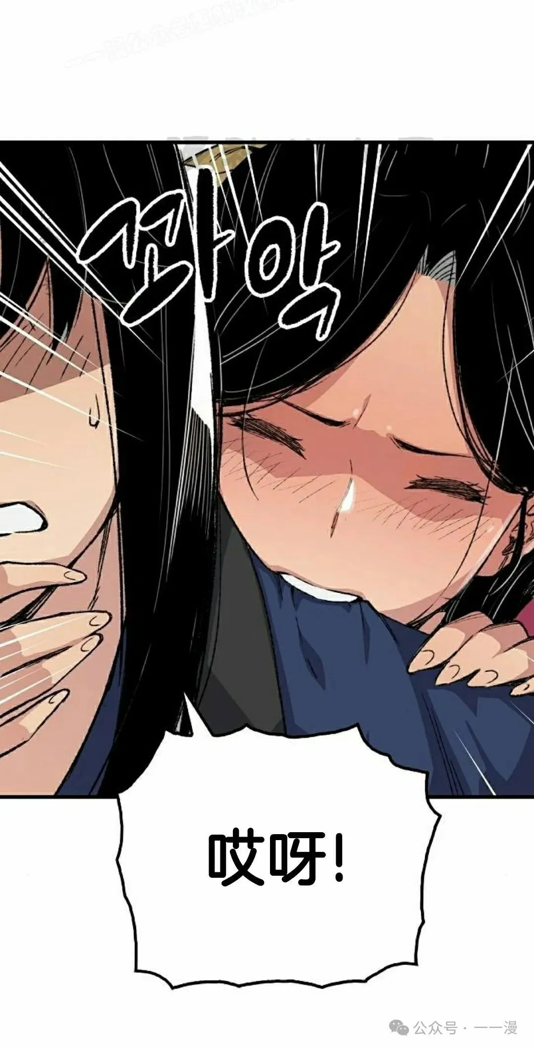 第56集69