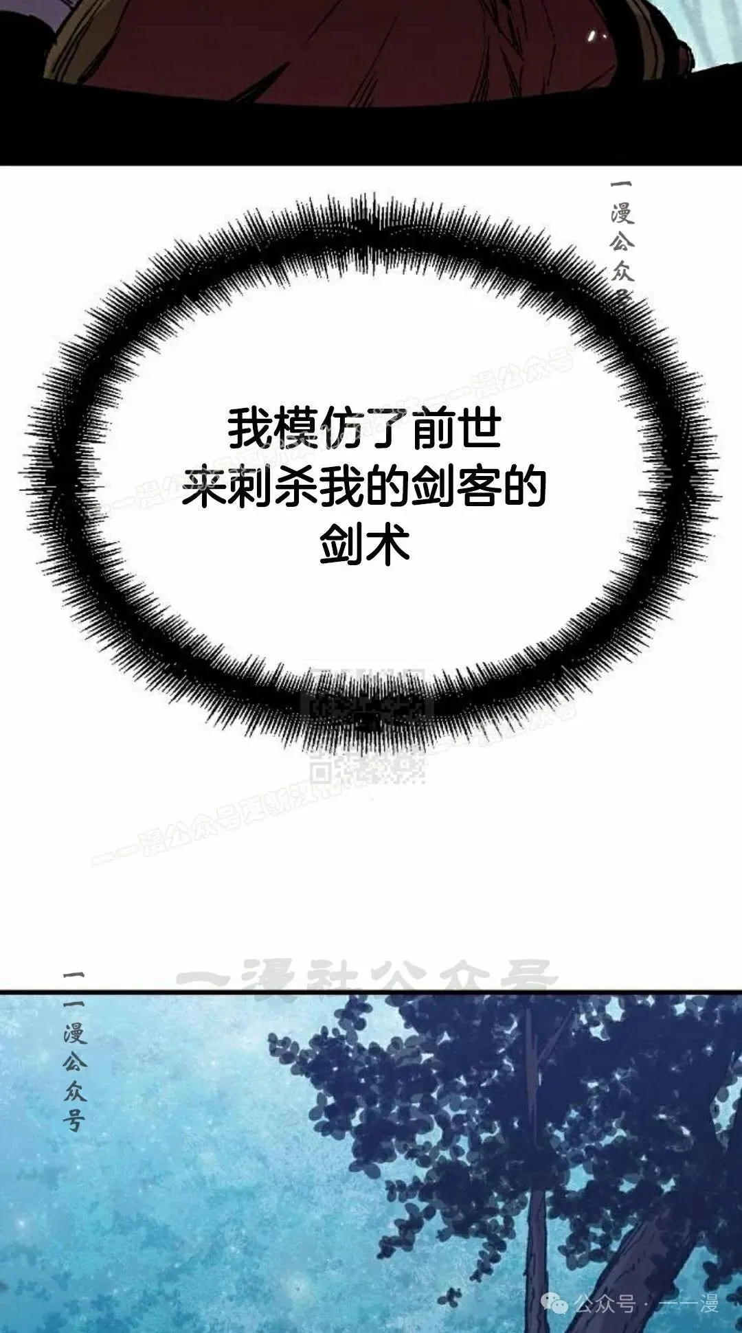 第39集96