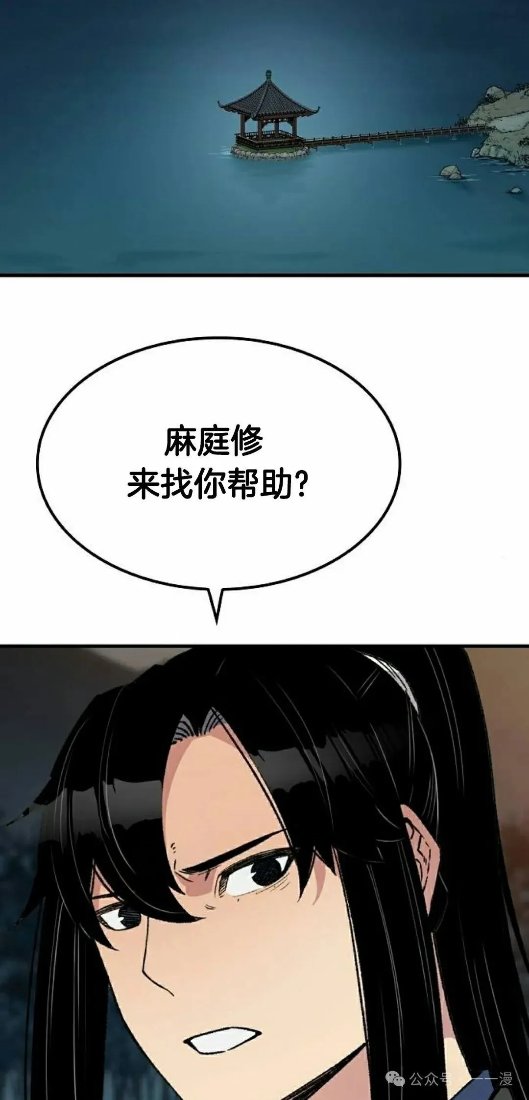 第35集67