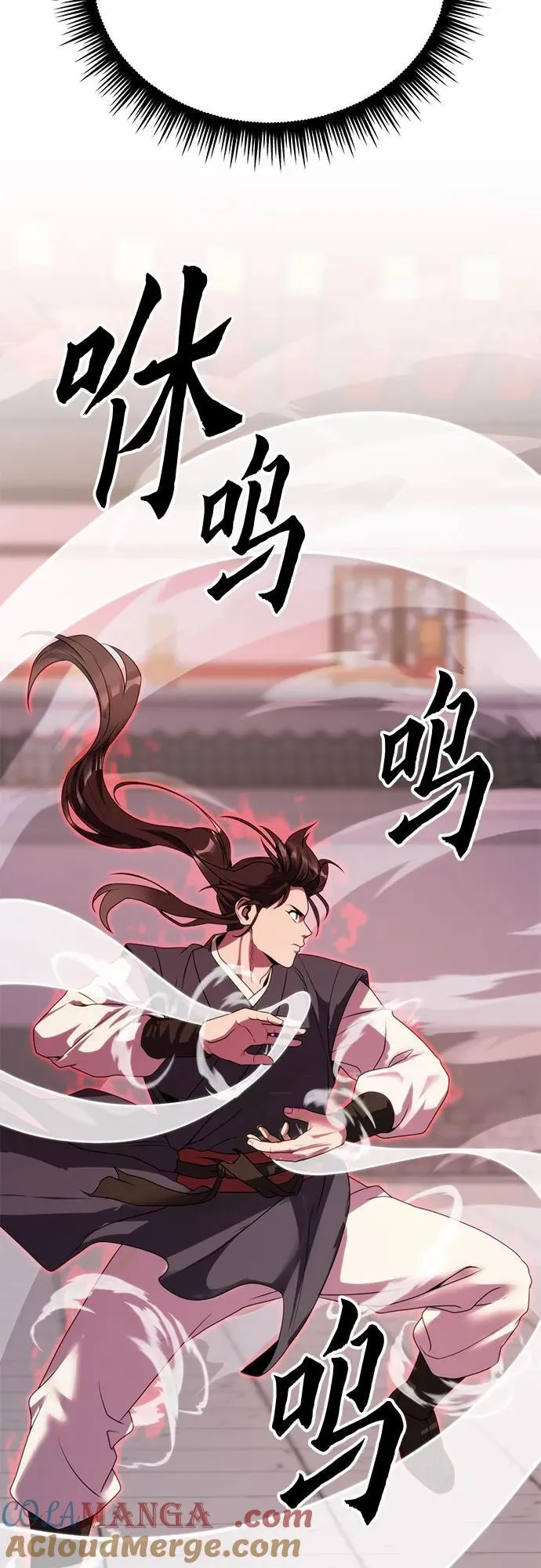 第73话72