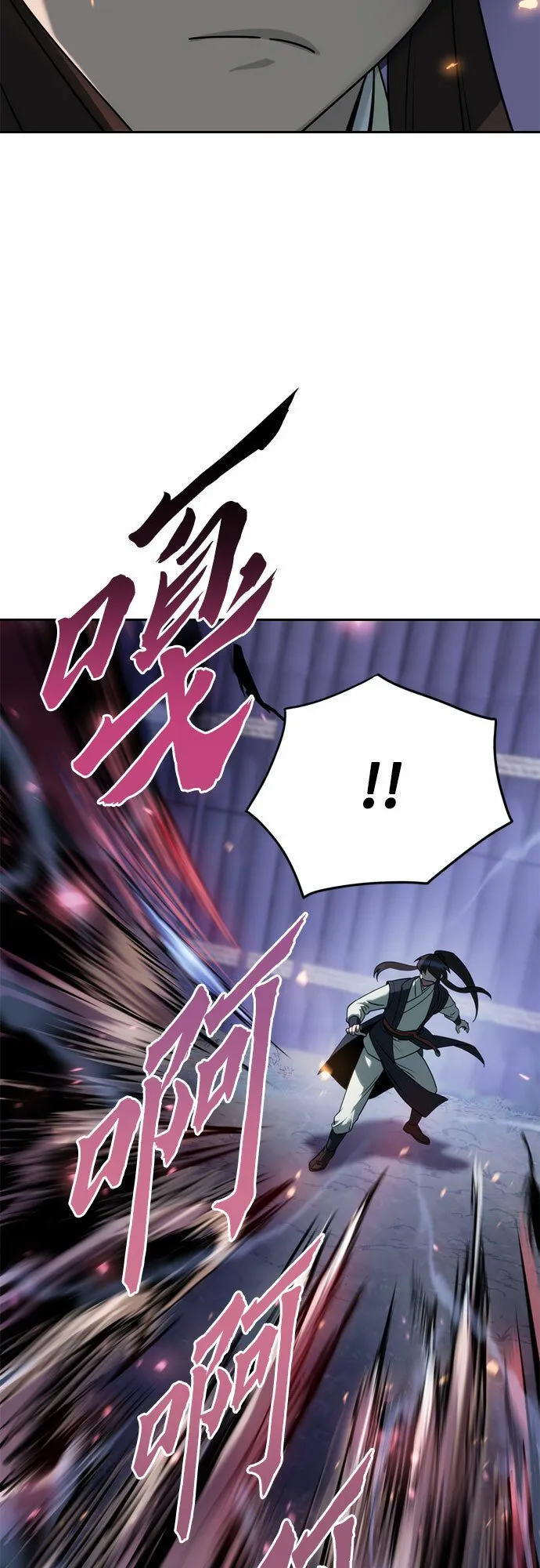 第11话21