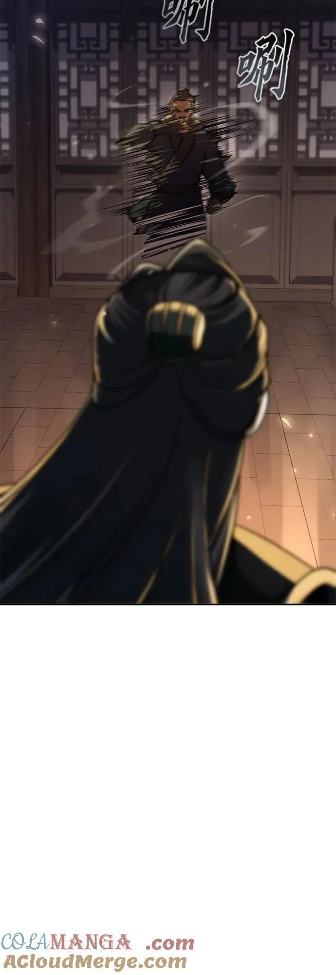 第105话54