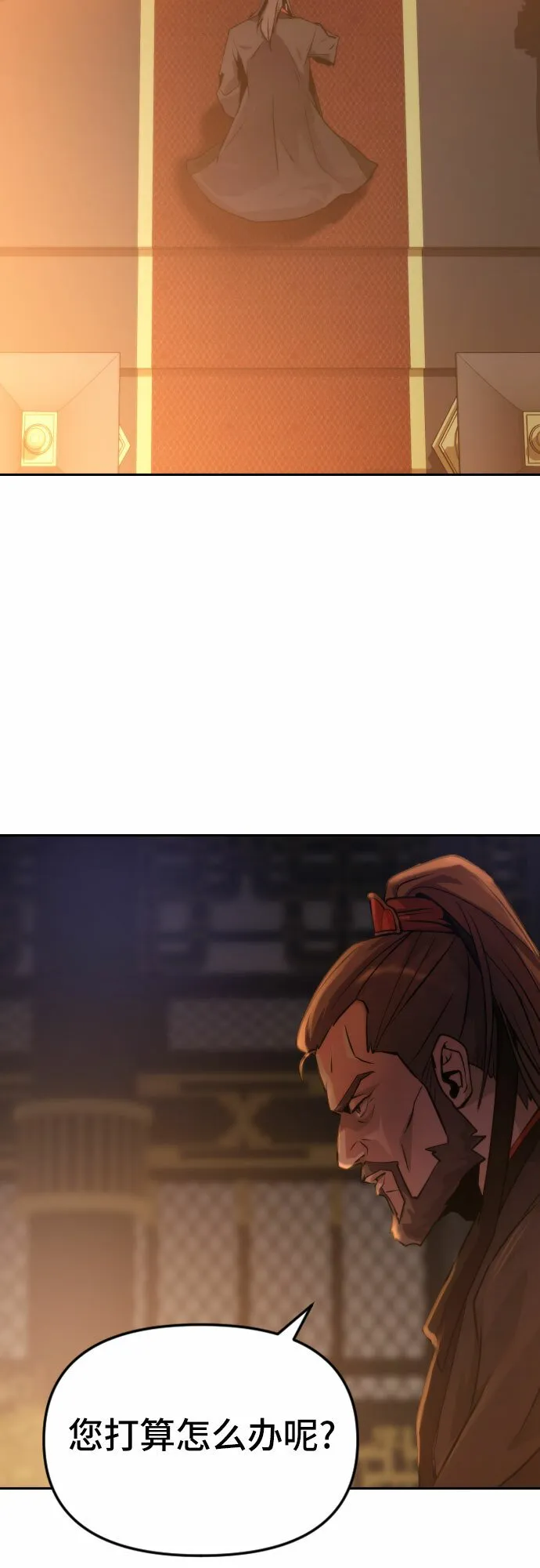第3话72