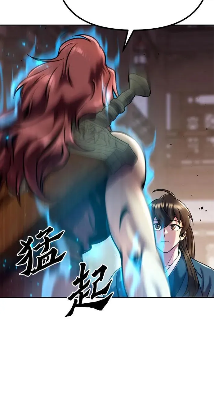 第27话31