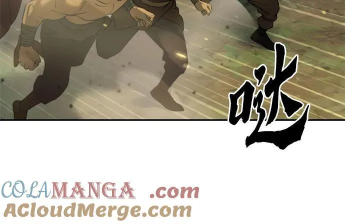 第83话24