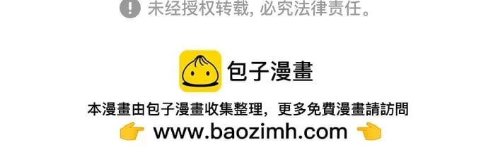 第11话87
