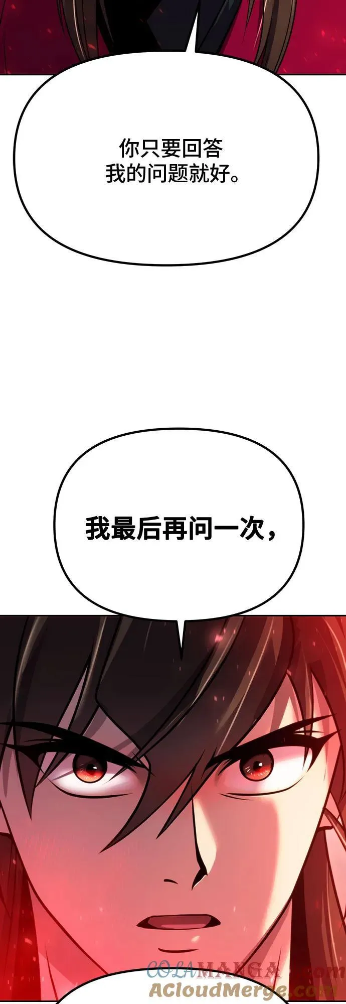 第60话64