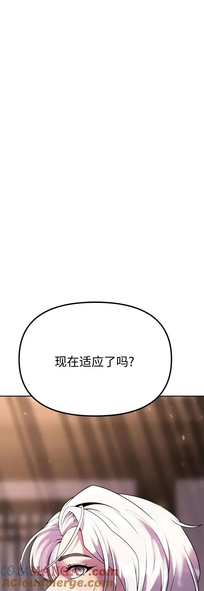 第73话36