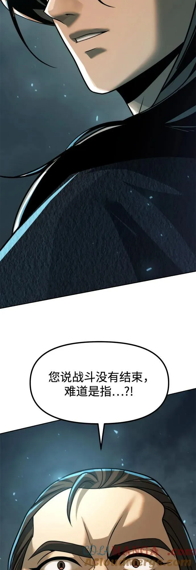 第115话60