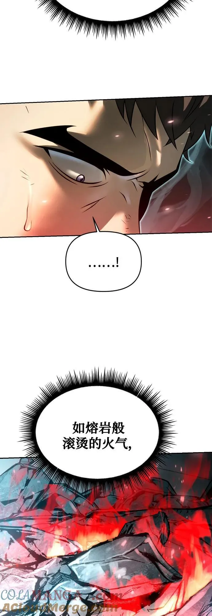 第66话108