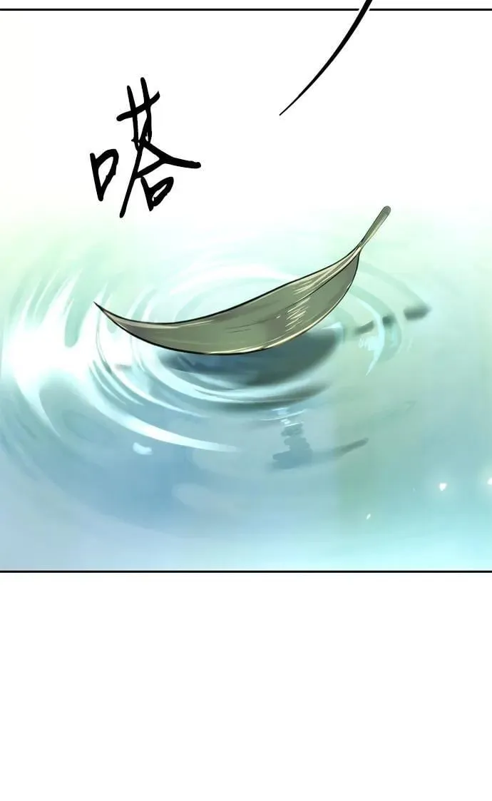 第99话109