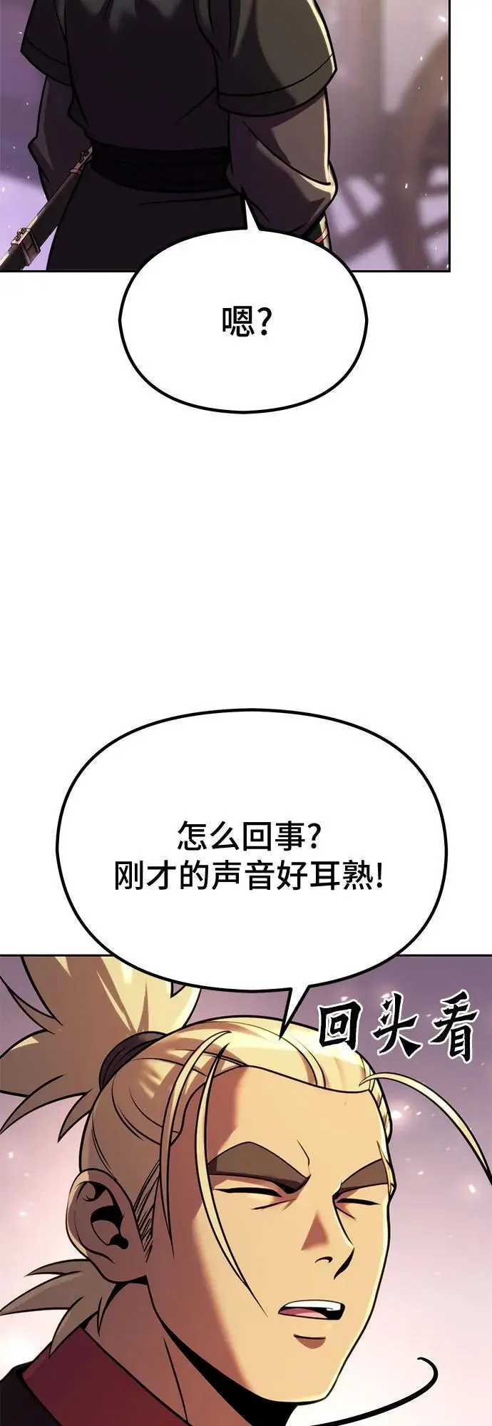第36话89