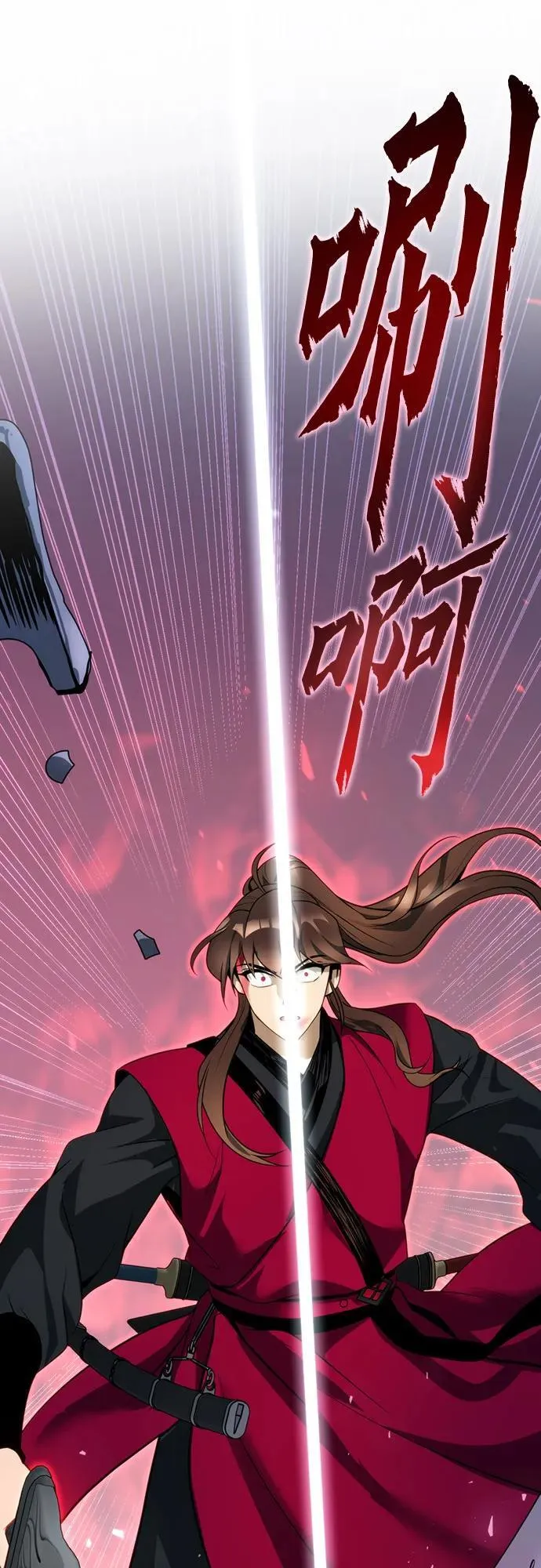第66话1