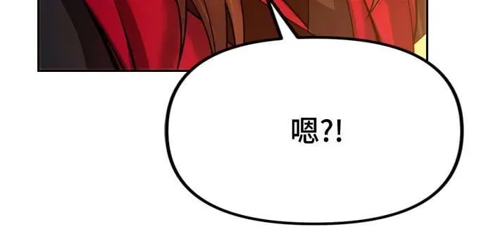 第53话70