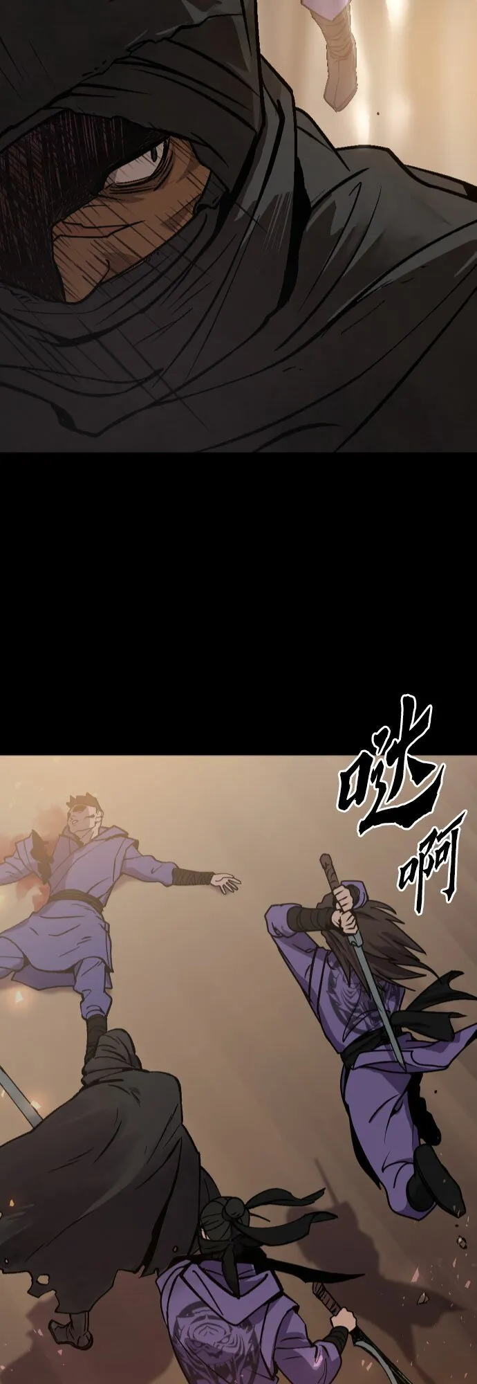 第1话13