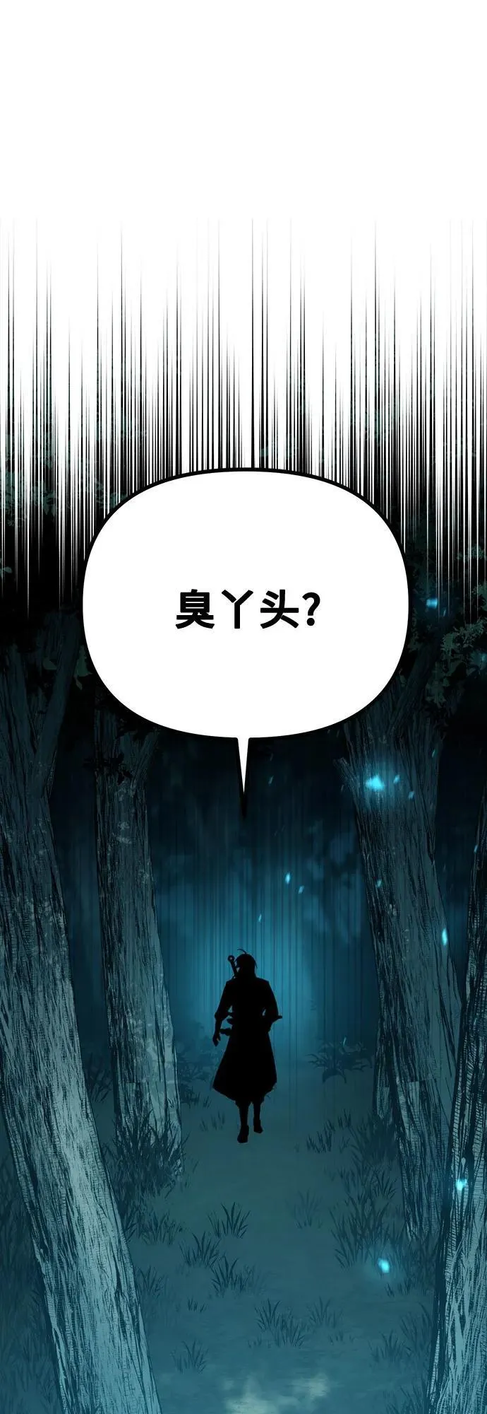第64话39