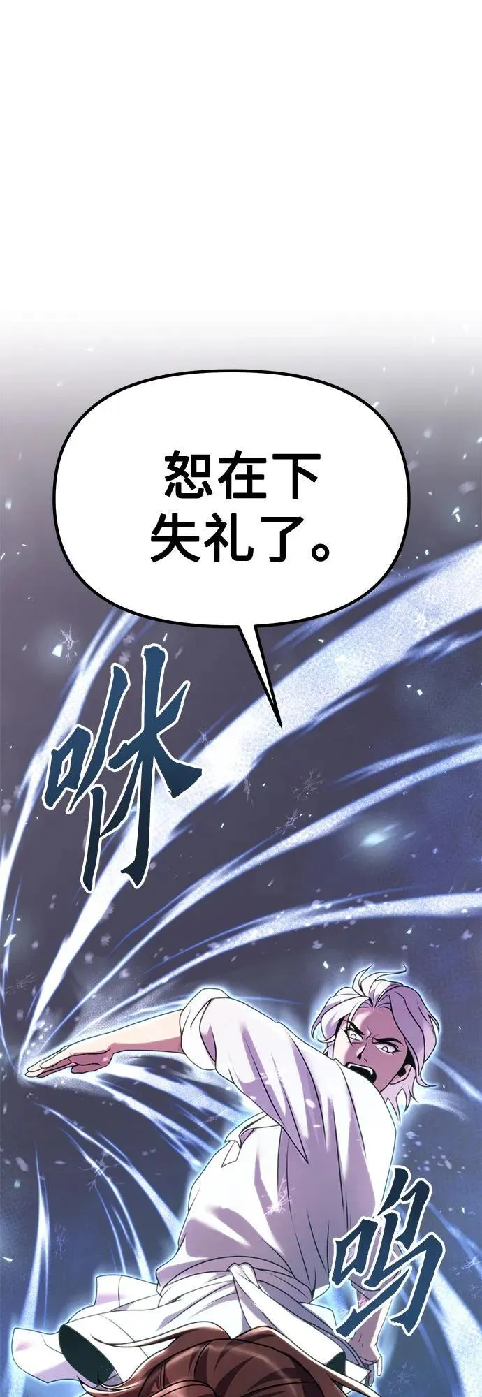 第75话1
