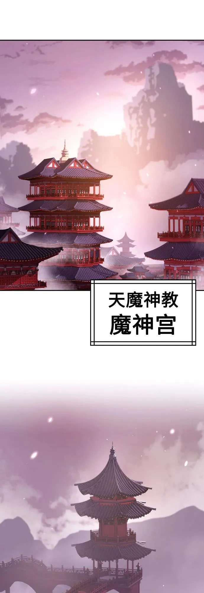 第79话1