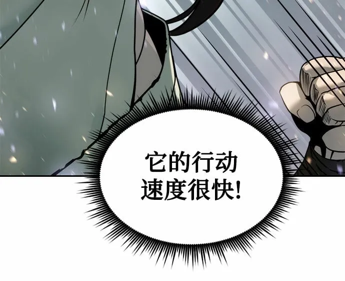 第18话82