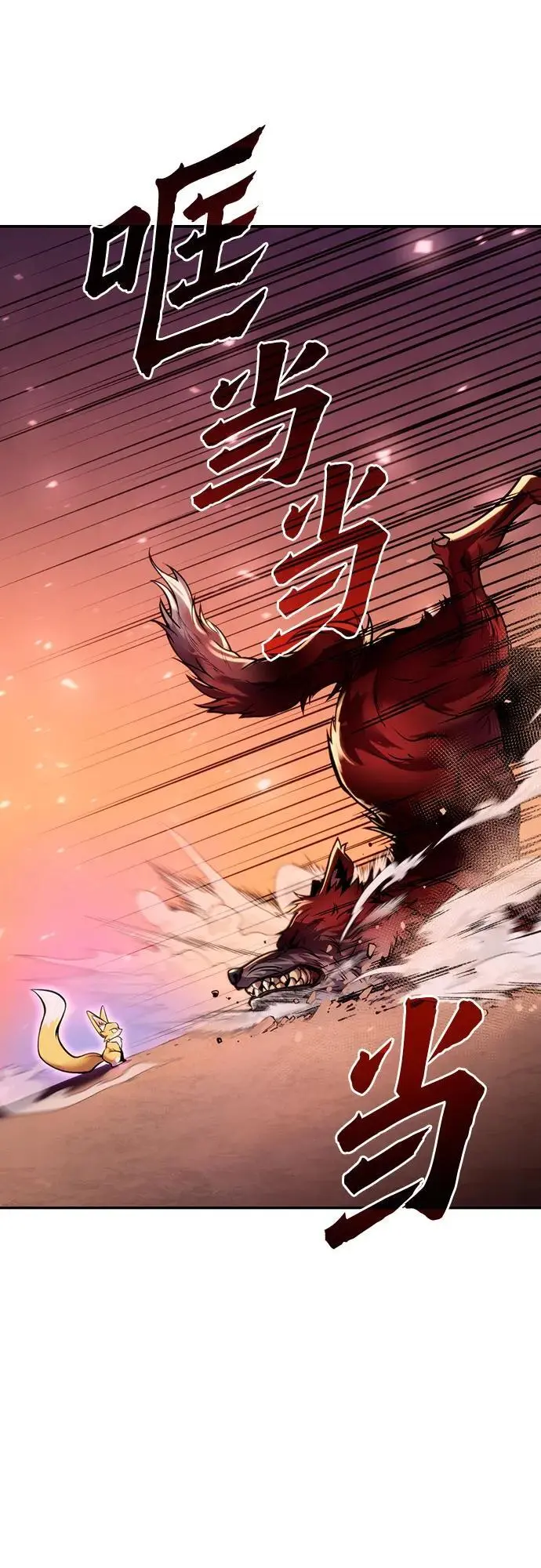 第41话55