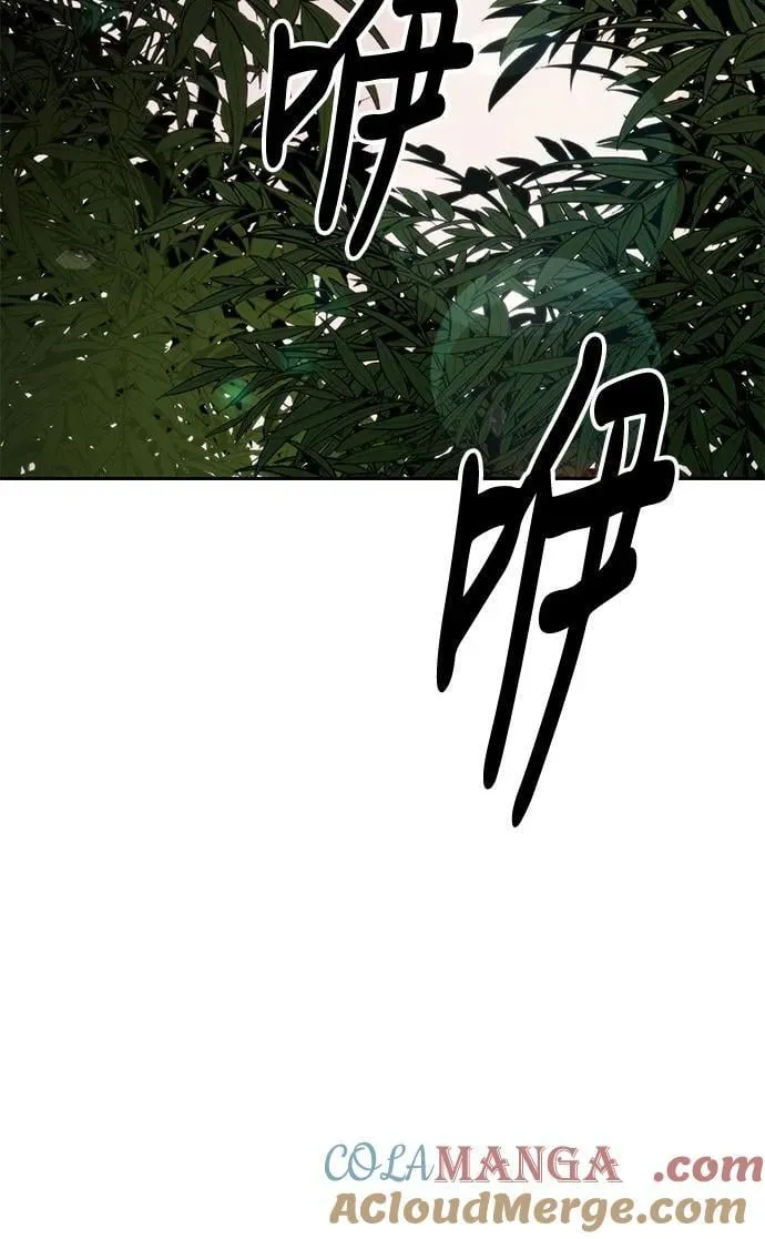 第80话88
