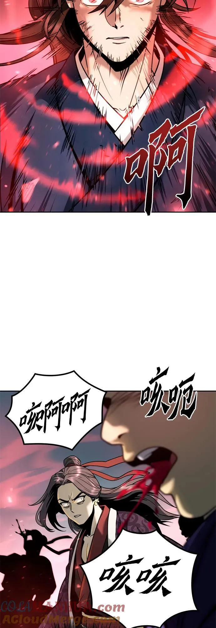 第31话92