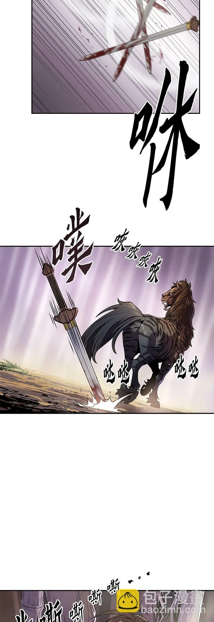 第13话31