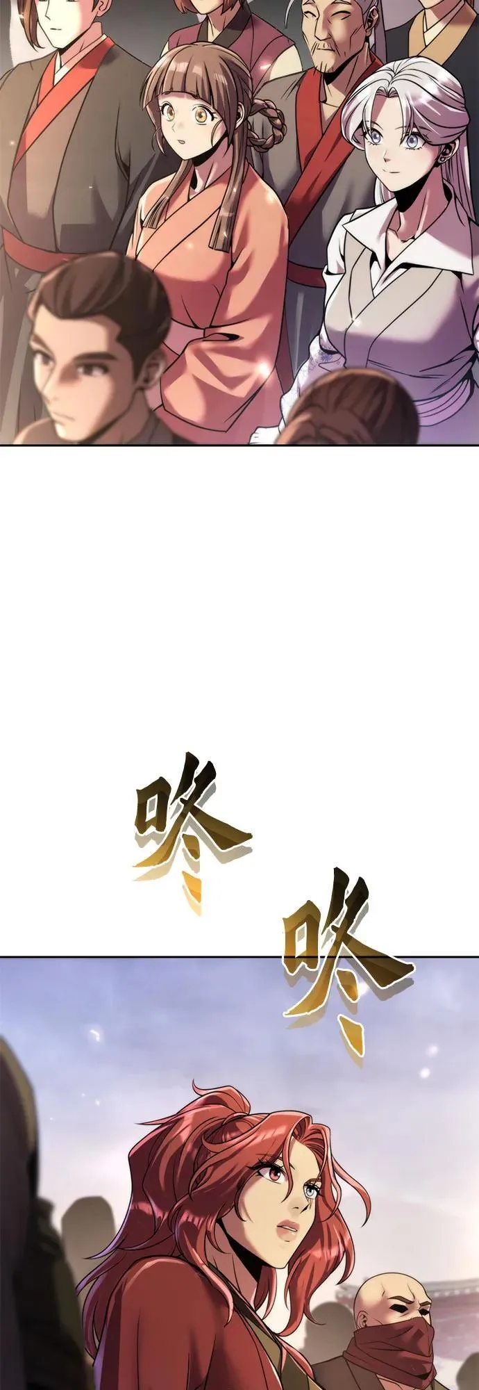 第110话95