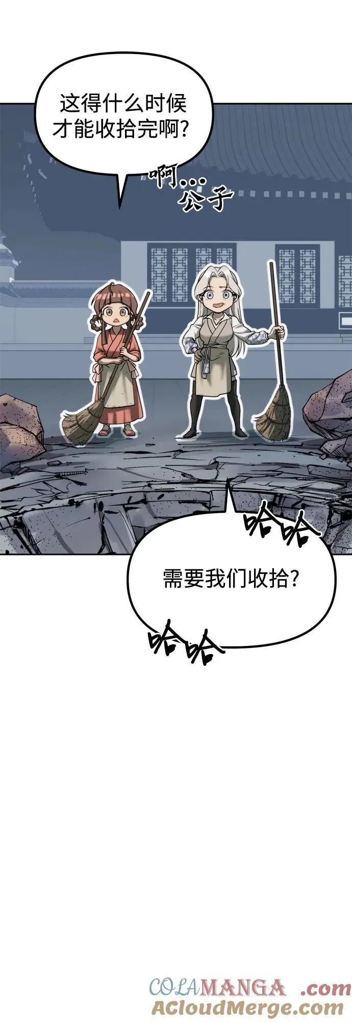 第103话63