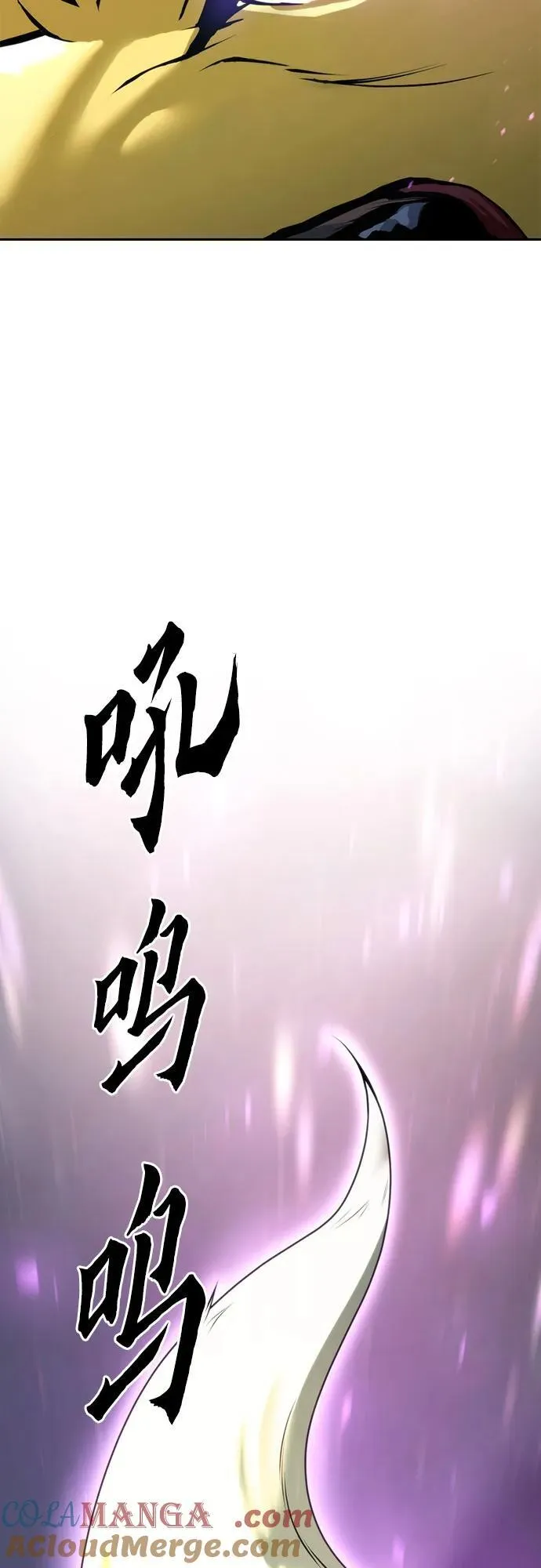 第57话52