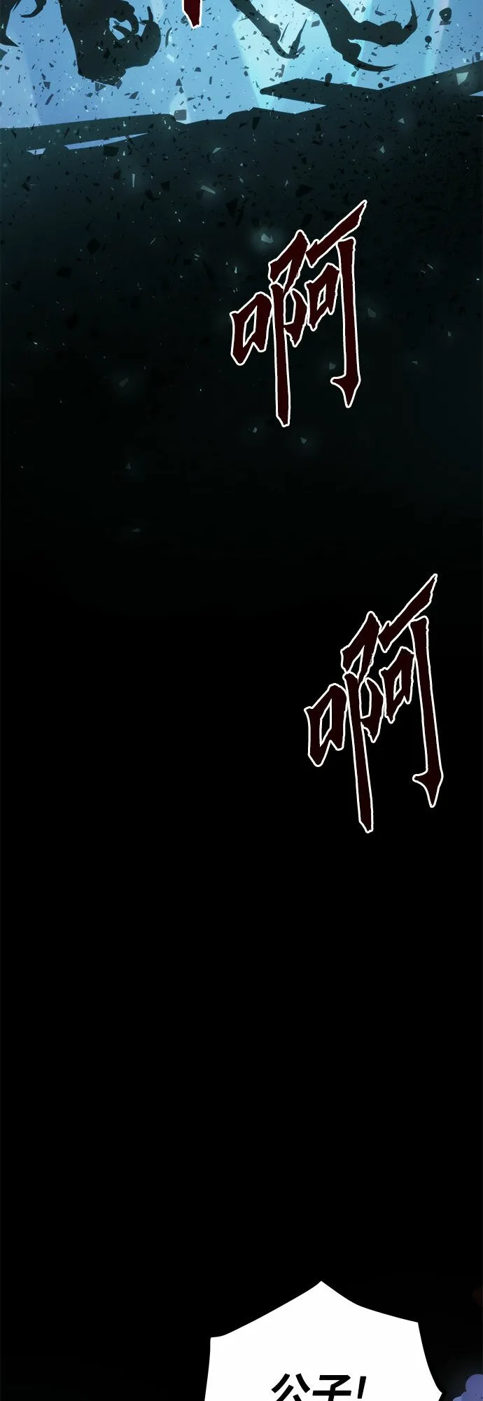 第12话15