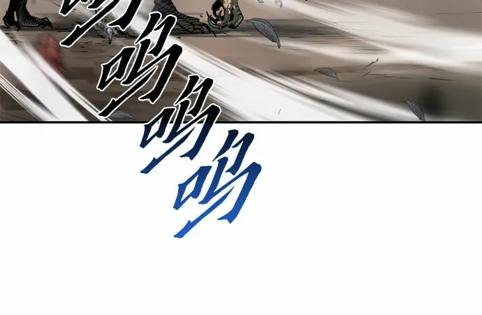 第11话82