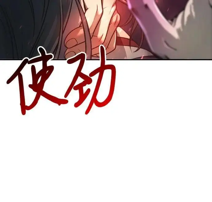 第34话23